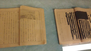 2014121315160000.jpg