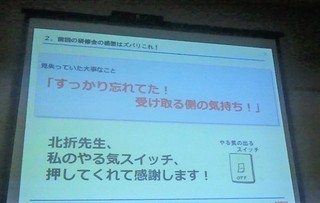 2017071415390001.jpg