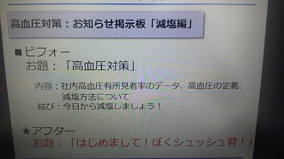 2017072014210000.jpg