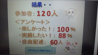 2017072014230000.jpg