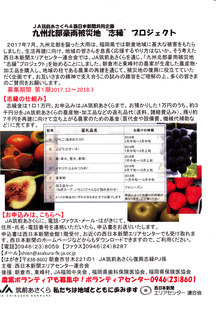 西.jpg